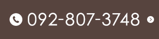 tel.092-807-3748
