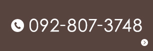 tel.092-807-3748